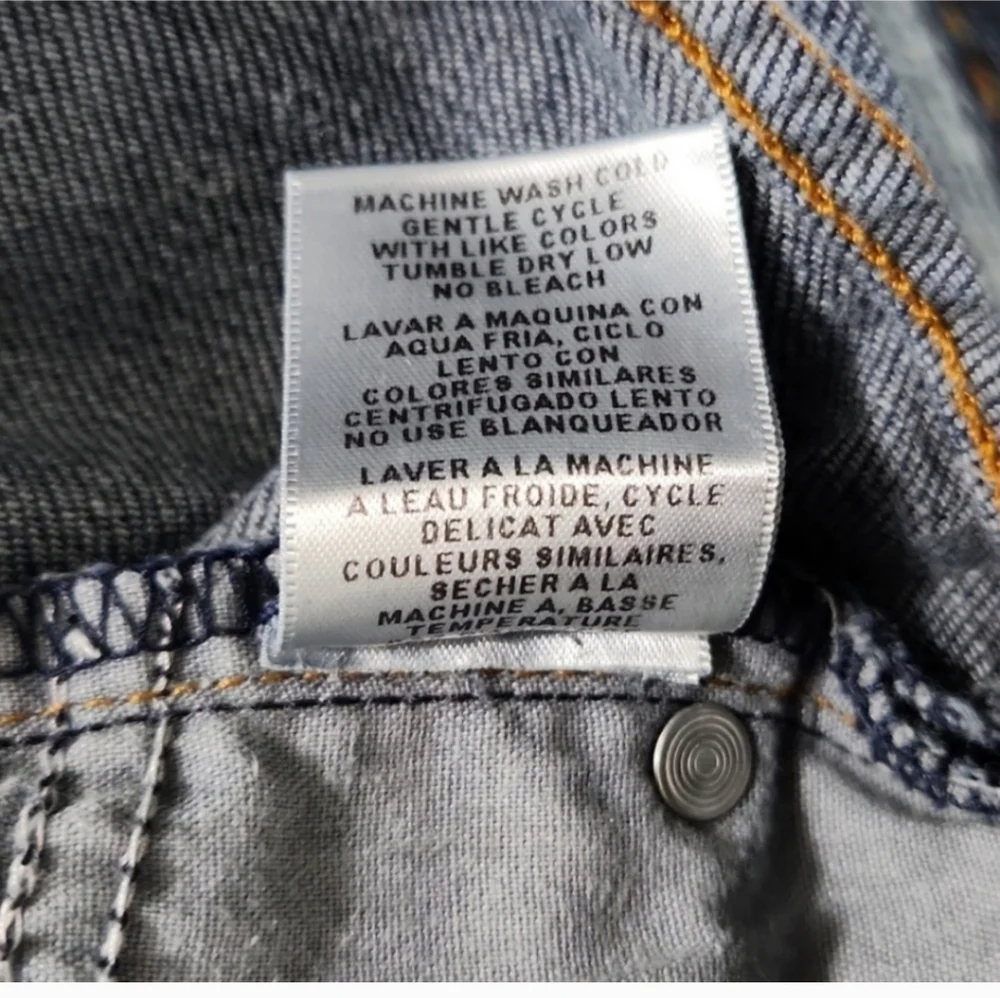 Bebe Jeans - Picture 12 of 14